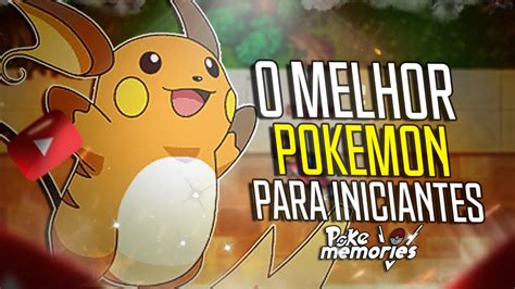 pokemon bundudo|www.pokememories.com.
